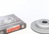 Вентильований гальмівний диск otto Zimmermann GmbH 150.2953.20
