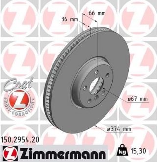 Вентильований гальмівний диск otto Zimmermann GmbH 150.2954.20