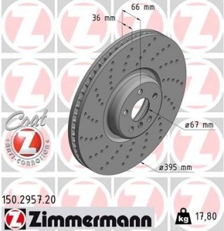 Вентилируемый тормозной диск otto Zimmermann GmbH 150.2957.20