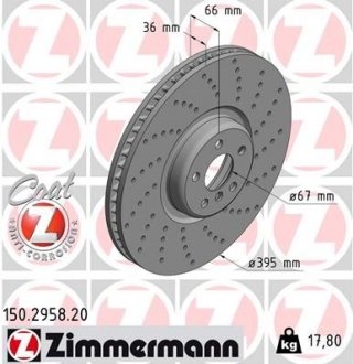 Вентильований гальмівний диск otto Zimmermann GmbH 150.2958.20