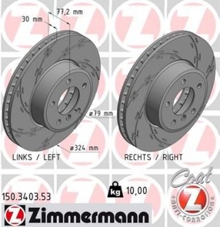 Вентилируемый тормозной диск otto Zimmermann GmbH 150.3403.53