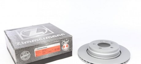 Вентильований гальмівний диск otto Zimmermann GmbH 150.3410.20