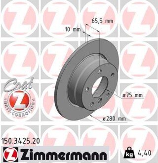 Гальмівний диск otto Zimmermann GmbH 150.3425.20