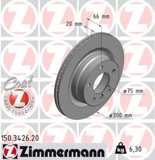 Вентильований гальмівний диск otto Zimmermann GmbH 150342620