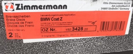 Вентильований гальмівний диск otto Zimmermann GmbH 150.3428.20