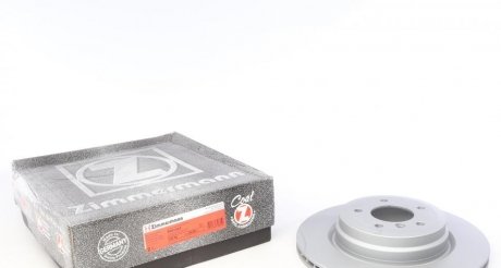 Вентильований гальмівний диск otto Zimmermann GmbH 150.3430.20