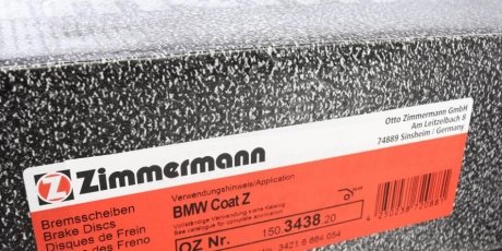 Тормозной диск otto Zimmermann GmbH 150.3438.20