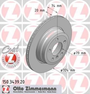 Гальмівний диск otto Zimmermann GmbH 150343920