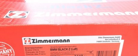 Тормозные колодки otto Zimmermann GmbH 150344754