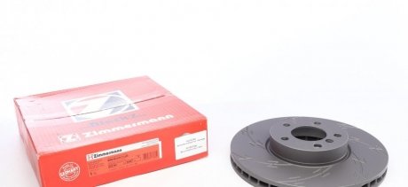 Вентилируемый тормозной диск otto Zimmermann GmbH 150.3447.54