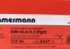Вентилируемый тормозной диск otto Zimmermann GmbH 150.3447.55