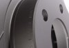Вентилируемый тормозной диск otto Zimmermann GmbH 150.3448.55