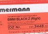 Вентильований гальмівний диск otto Zimmermann GmbH 150.3448.55