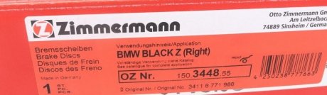 Тормозные колодки otto Zimmermann GmbH 150344855