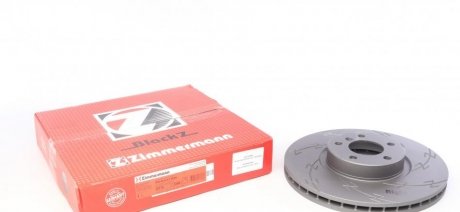 Вентильований гальмівний диск otto Zimmermann GmbH 150.3448.55
