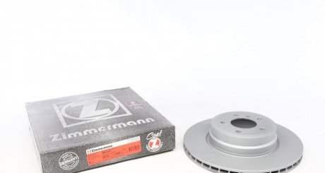 Гальмівний диск otto Zimmermann GmbH 150.3451.20