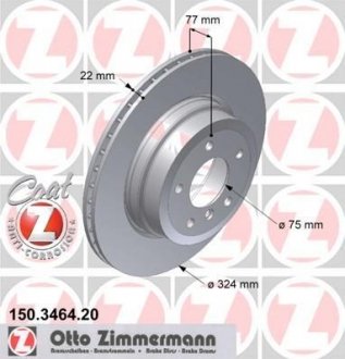 Гальмівний диск otto Zimmermann GmbH 150346420