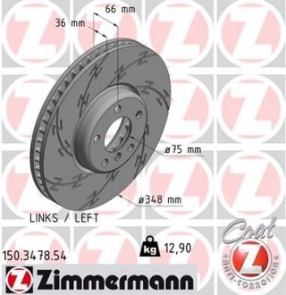 Вентильований гальмівний диск otto Zimmermann GmbH 150.3478.54