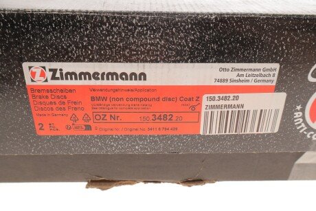 Тормозной диск otto Zimmermann GmbH 150348220