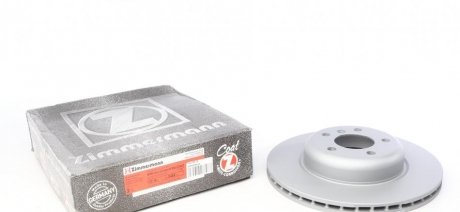 Гальмівний диск otto Zimmermann GmbH 150348220