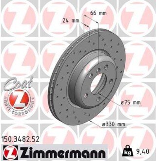 Гальмівний диск otto Zimmermann GmbH 150348252 на Бмв 5 серии