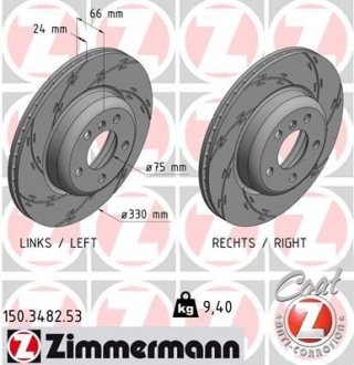 Вентилируемый тормозной диск otto Zimmermann GmbH 150.3482.53