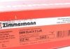 Вентильований гальмівний диск otto Zimmermann GmbH 150.3483.54