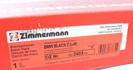 Тормозні (гальмівні) колодки otto Zimmermann GmbH 150.3483.54