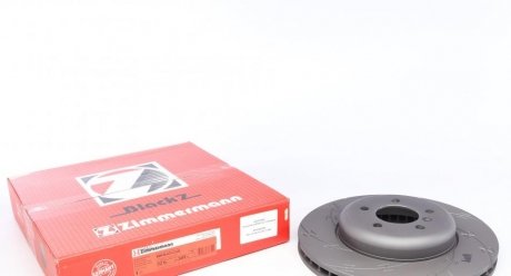 Вентильований гальмівний диск otto Zimmermann GmbH 150.3483.54