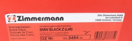 Тормозные колодки otto Zimmermann GmbH 150348454