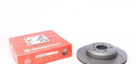 Вентилируемый тормозной диск otto Zimmermann GmbH 150.3484.54