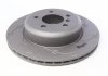 Вентильований гальмівний диск otto Zimmermann GmbH 150.3484.55