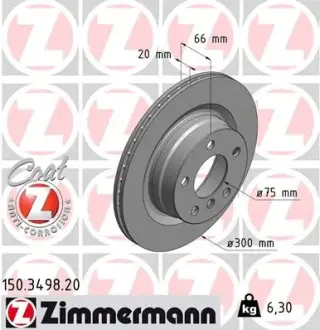 Гальмівний диск Otto Zimmermann GmbH 150.3498.20