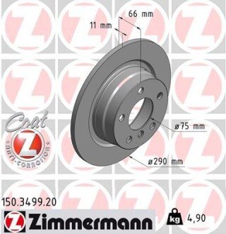 Тормозной диск otto Zimmermann GmbH 150349920