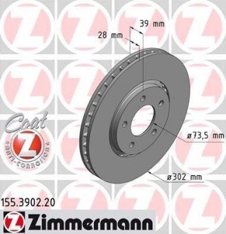 Тормозной диск otto Zimmermann GmbH 155390220