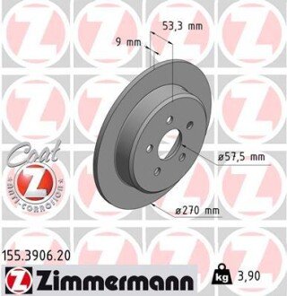 Тормозной диск otto Zimmermann GmbH 155.3906.20