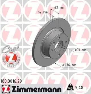 Гальмівний диск Otto Zimmermann GmbH 180.3016.20