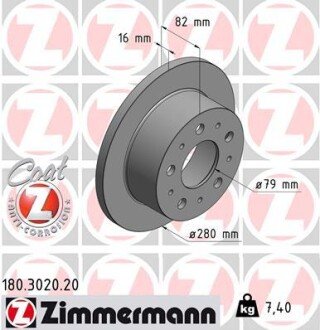 Гальмівний диск otto Zimmermann GmbH 180.3020.20