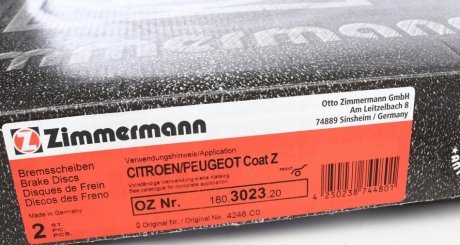 Вентилируемый тормозной диск otto Zimmermann GmbH 180302320