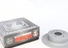 Задній гальмівний (тормозний) диск otto Zimmermann GmbH 200.2519.20