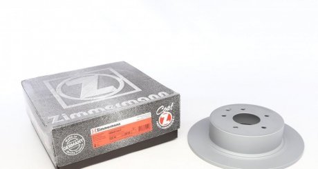 Задний тормозной диск otto Zimmermann GmbH 200.2519.20