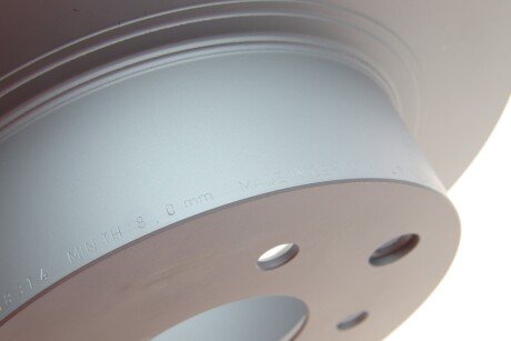 Гальмівний диск otto Zimmermann GmbH 200252120