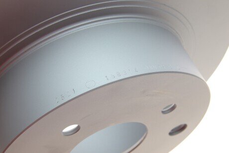 Гальмівний диск otto Zimmermann GmbH 200252120