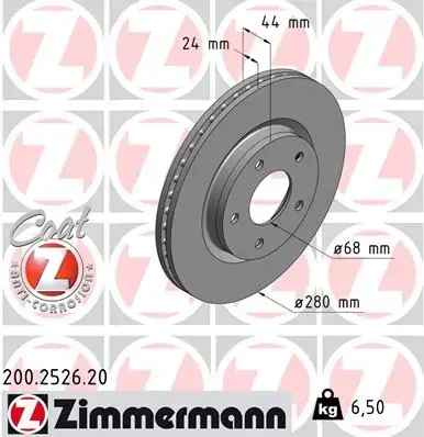 Вентилируемый тормозной диск otto zimmermann gmbh 200252620