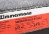 Вентилируемый тормозной диск otto Zimmermann GmbH 200.2533.20
