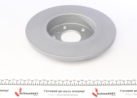 Гальмівний диск otto Zimmermann GmbH 200253520