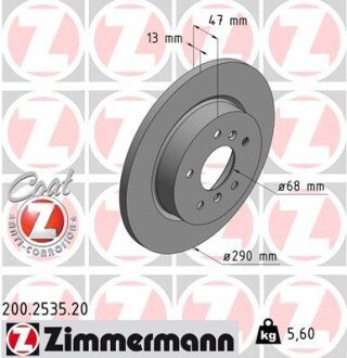 Гальмівний диск otto Zimmermann GmbH 200.2535.20 на Ниссан Qashqai j11