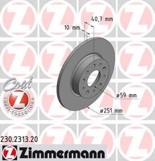 Задній гальмівний (тормозний) диск otto Zimmermann GmbH 230231320