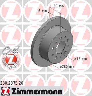 Задній гальмівний (тормозний) диск otto Zimmermann GmbH 230237520