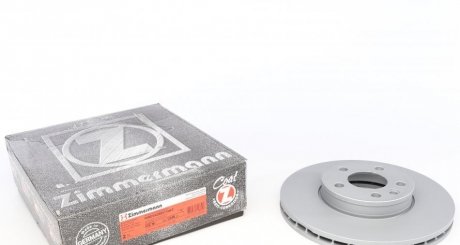 Вентилируемый тормозной диск otto Zimmermann GmbH 250.1346.20